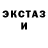 Кетамин ketamine bkm1st