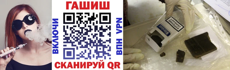 цена наркотик  Ростов-на-Дону  Гашиш хэш 