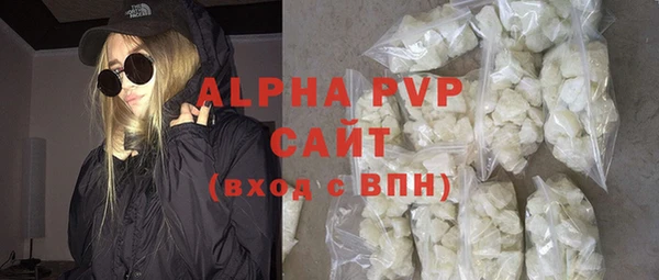 гидропоника Гусиноозёрск