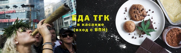 а пвп мука Гусь-Хрустальный