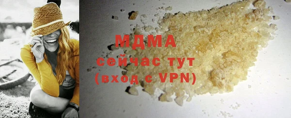 дживик Гусев
