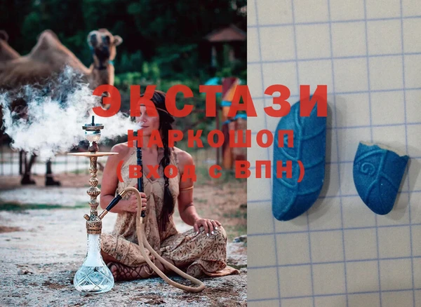 а пвп мука Гусь-Хрустальный