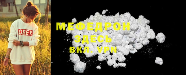 гидропоника Гусиноозёрск