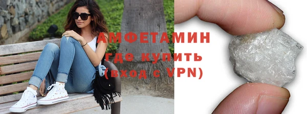 дживик Гусев