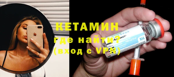 а пвп мука Гусь-Хрустальный