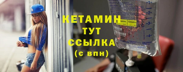а пвп мука Гусь-Хрустальный