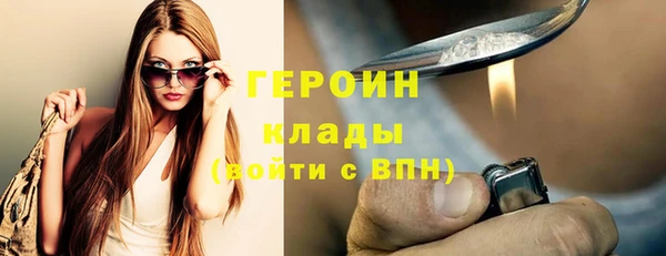 а пвп мука Гусь-Хрустальный