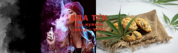 а пвп мука Гусь-Хрустальный