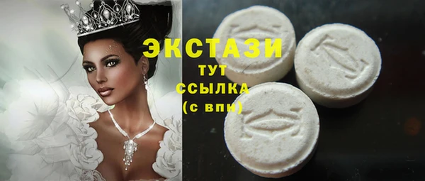дживик Гусев