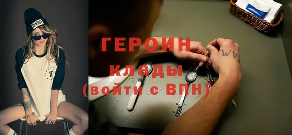 гидропоника Гусиноозёрск