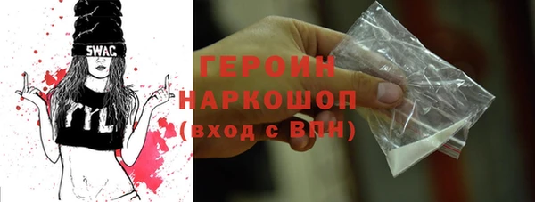 гидропоника Гусиноозёрск