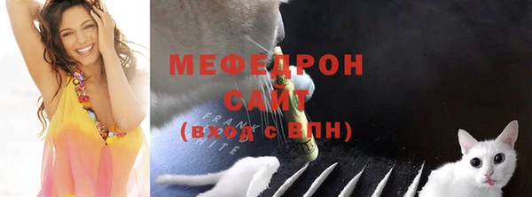 дживик Гусев