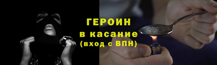 дживик Гусев