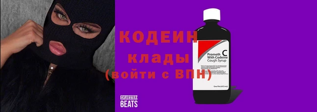 а пвп мука Гусь-Хрустальный