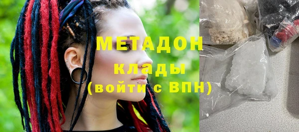а пвп мука Гусь-Хрустальный