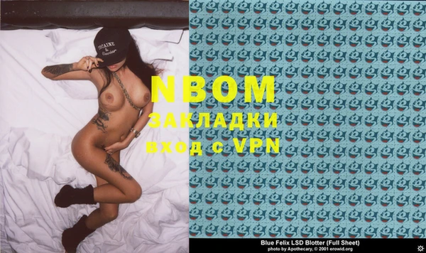 дживик Гусев