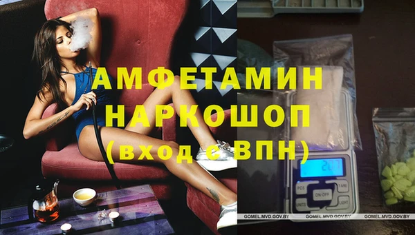 дживик Гусев