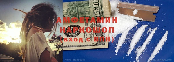 дживик Гусев