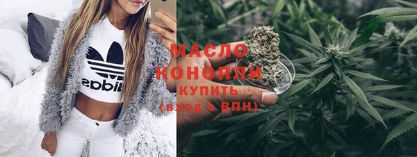 а пвп мука Гусь-Хрустальный