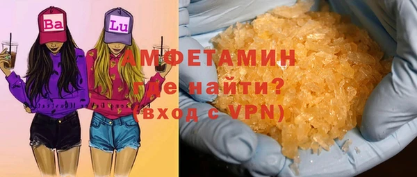 дживик Гусев