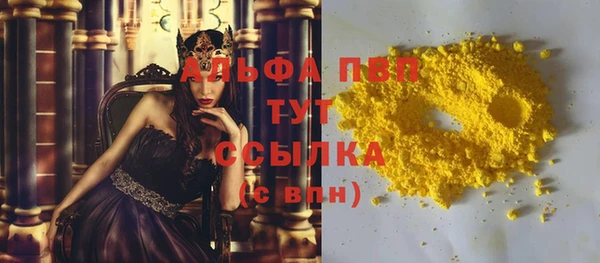 гидропоника Гусиноозёрск