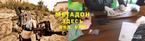 дживик Гусев