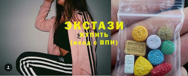 а пвп мука Гусь-Хрустальный