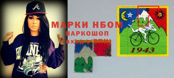 гидропоника Гусиноозёрск