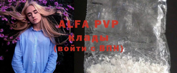 гидропоника Гусиноозёрск