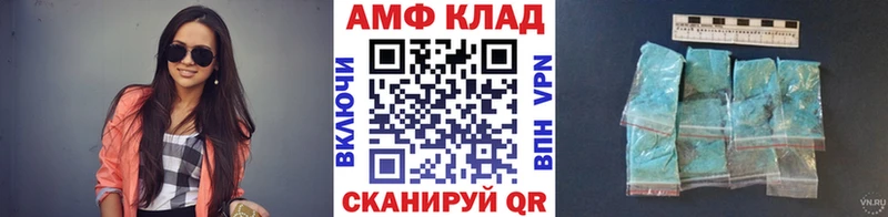 Первитин кристалл  Ростов-на-Дону 
