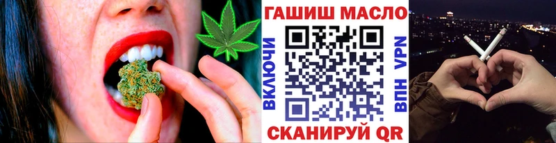 Дистиллят ТГК жижа  Ростов-на-Дону 