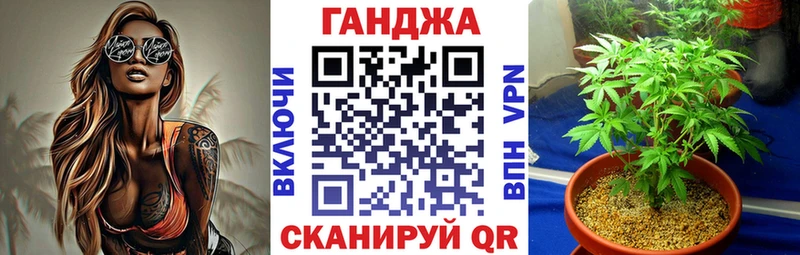 Бошки марихуана Amnesia  Ростов-на-Дону 